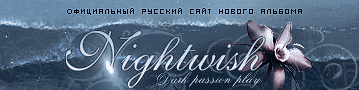 nightwish.darkside.ru