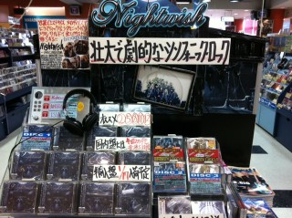 “Imaginaerum” 東京 新宿 Tower Records